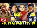 AR Murugadoss ஏமாத்திட்டார்?!? | Rajinikanth's Darbar Day 3 | Neutral Fans Review!
