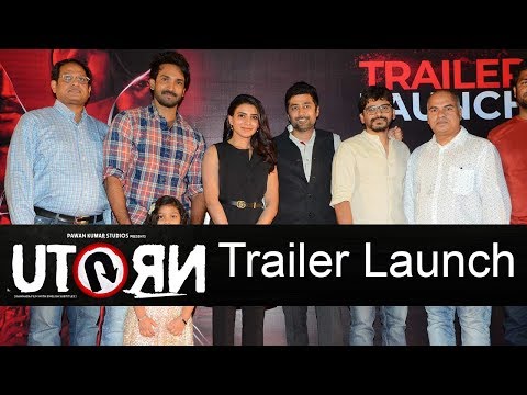 U Turn Movie Trailer Launch Event