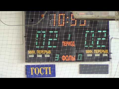 4 КУ 5 TeamInternational – Альянс