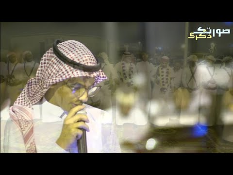 حمودي حوذان - سيدي عريشي -زواج محمد علي الدغريري