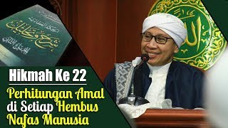 Download lagu Hikmah Ke 22 : Perhitungan Amal di Setiap Hembus Nafas Manusia | Buya Yahya | Al Hikam| 25 Des 2017 mp3 Download lagu Hikmah Ke 22 : Perhitungan Amal di Setiap Hembus Nafas Manusia | Buya Yahya | Al Hikam| 25 Des 2017 mp3