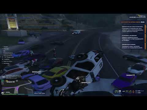 тормоза отказали