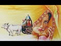 राम निवास राव जी का सुपरहिट लोकगीत बीट