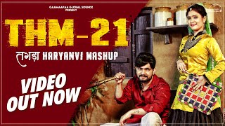 Tagda Haryanvi Mashup 21 song artwork