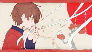 Cover art for asakiyumemiji