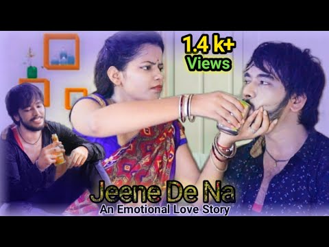 Jeene De Na | Husband Wife Story | A Family Drama | Cinemark Films