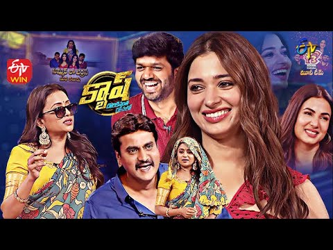 Cash | F3 Movie Team | Tamannaah, Sunil, Anil Ravipudi, Sonal Chauhan | 14th May 2022 | Full Episode