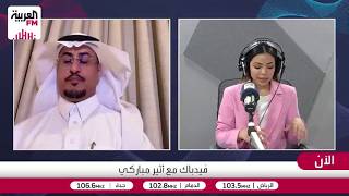 بن محسن: الذهب يحافظ على رأس المال بنسبة تصل إلى 95%