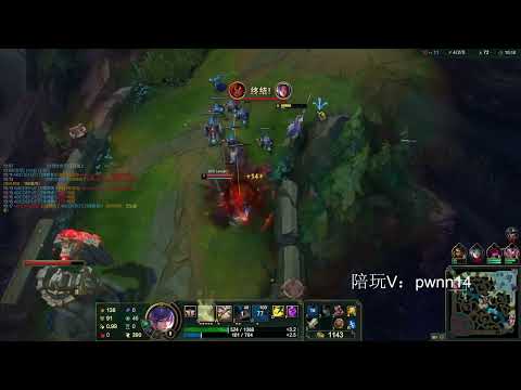 14 Fiora vs Jayce KR server Challenger
