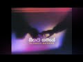 Bambara Nade Nihada Gamane SLOWED REVERB