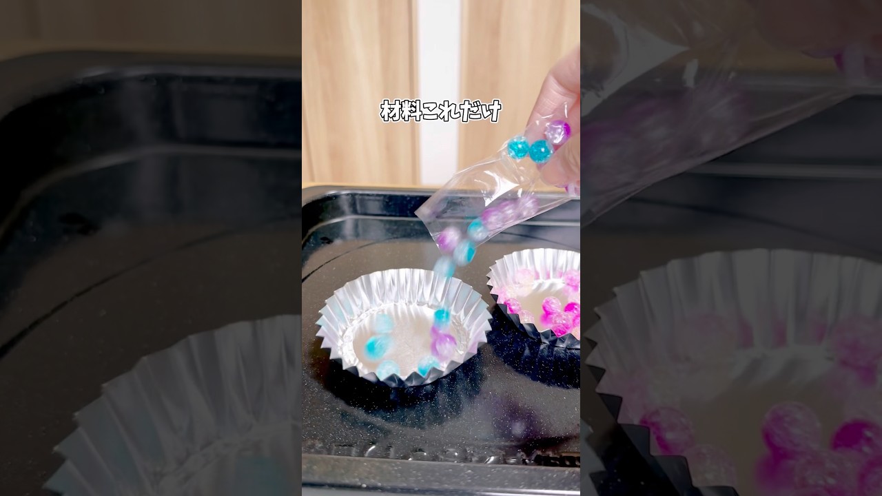 【材料これだけ？😳ビーズトレイ】#おうち遊び #小学生 #工作 #100均