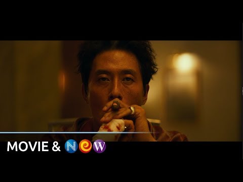 [독전] 글로벌 예고편