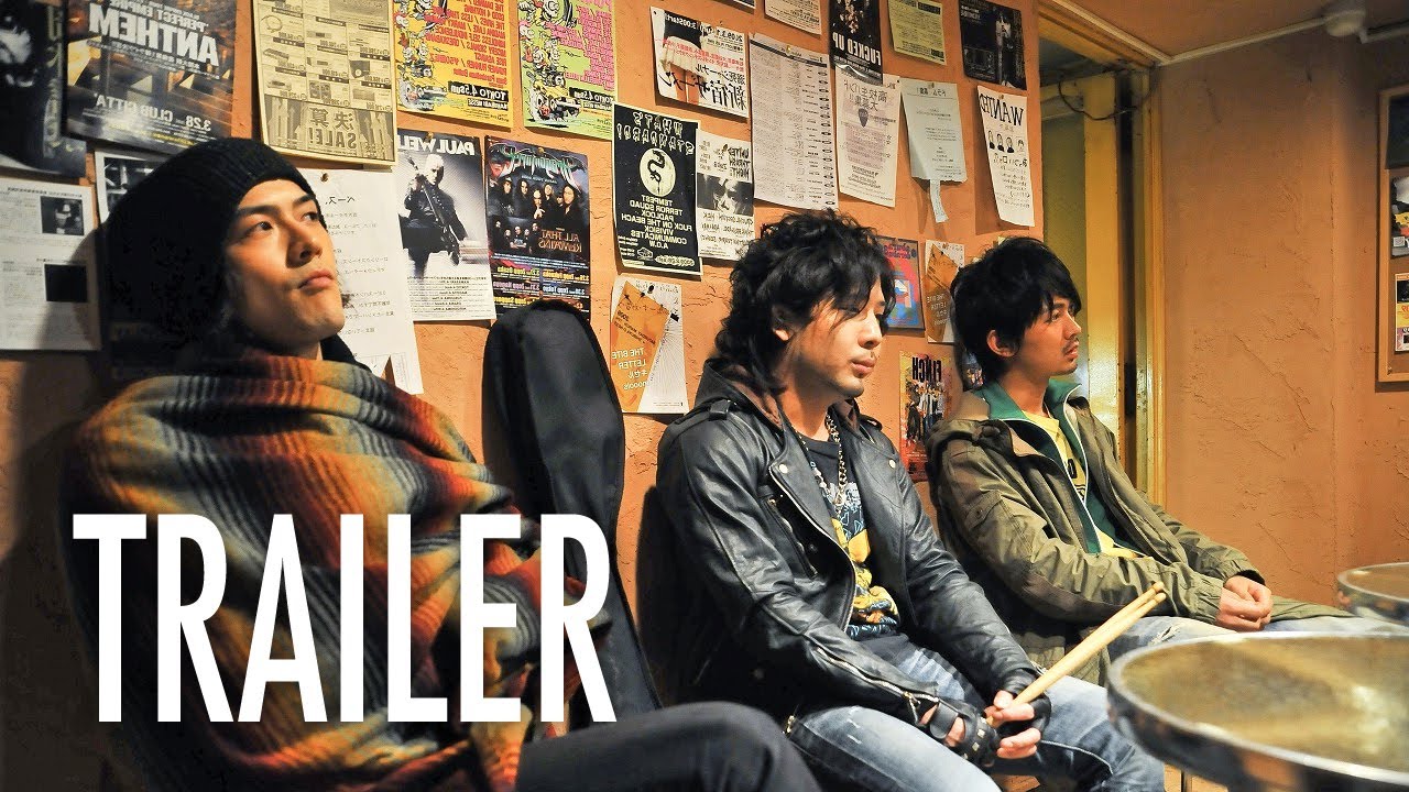 Running on Empty - OFFICIAL TRAILER - English Subtitles