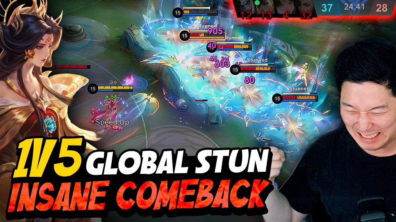 How Zetian Saved a 24-Min MVP Game