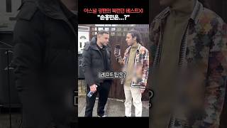 유튜브 썸네일