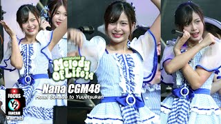 Download lagu Nana CGM48 Fancam - Houtei Sokudo To Yuuetsukan | Melody of Life 14 @ Central World 231014 mp3 Download lagu Nana CGM48 Fancam - Houtei Sokudo To Yuuetsukan | Melody of Life 14 @ Central World 231014 mp3