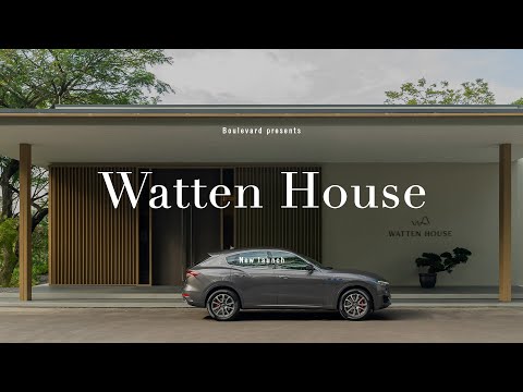 Watten House: A stunning new designer residence in District 11 | Boulevard