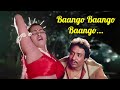 Bango Bango Bango 4k Asha Bhosle Hit Song Silk Smitha Qaidi Movie Song Bollywood Song
