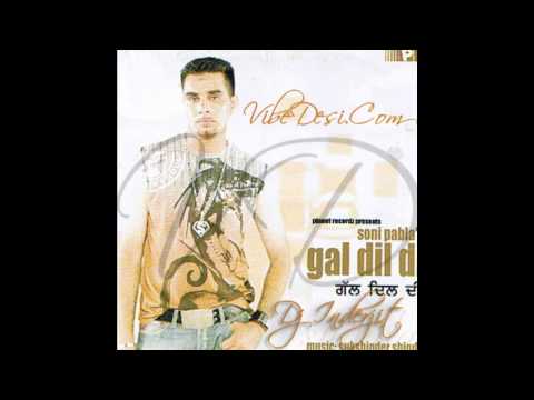 Panjaeb Yaar Di — watch video