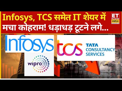 Infosys Share 6% down | IT Stock हुए Crash! क्या है बड़ी वजह? | Explainer | Tech Mahindra, Wipro