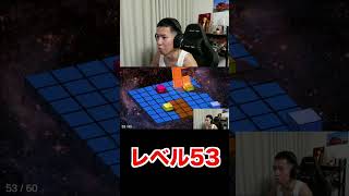 運営さんそれはズルいよ〜！！！#ゲーム実況 #謎解き