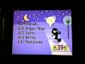 PBS Kids Schedule Bumper 2002 WFWA TV