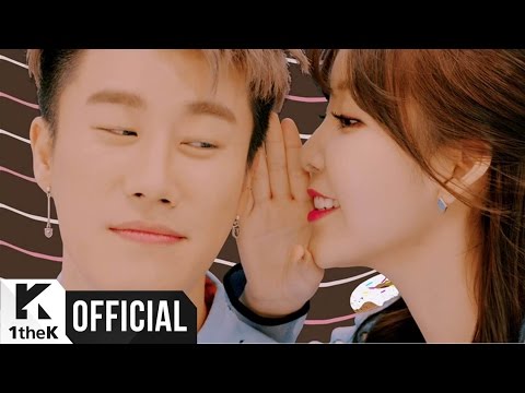 [MV] San E, Raina(레이나) _ Sugar and Me(달고나)