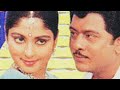 ఓ గోపెమ్మో Song ధర్మాత్ముడు 1983 గోపి సత్య�