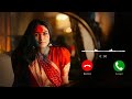 Sita Ramam Bgm Ringtone Instrumental Ringtone Trending Ringtone Viral Ringtone 𝐃𝐨𝐰𝐧𝐥�