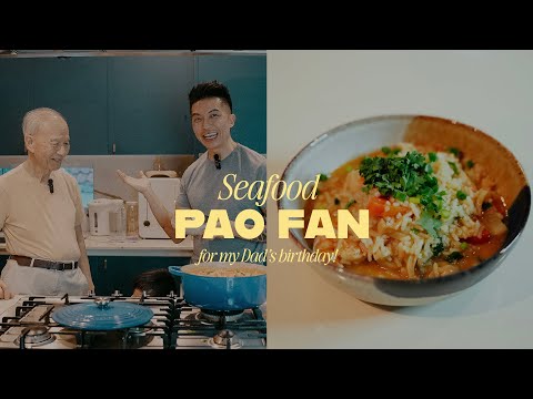 SEAFOOD PAO FAN (Dad's birthday special!)