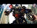 Transformers 2007 Final Battle Part 2 Autobots Vs Decepticons Movie Clip Blu Ray Full HD