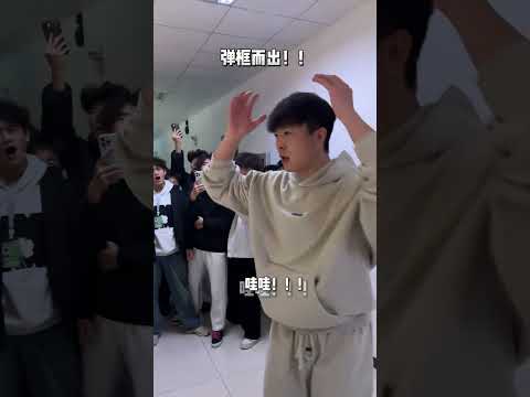 這球什麽水平？ #basketball #籃球