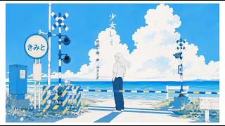 少女レイ／みきとP　ver 錫色ぎん【歌ってみた】