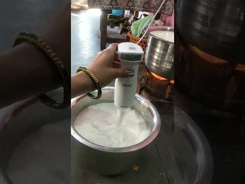 ORPAT ,250 watt hand blender