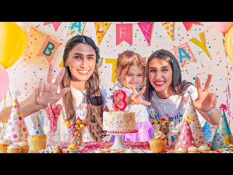 حفلة عيد ميلادها 🎂 صار عمرها 3 !!