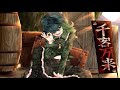 Banditry Technology by ZUN