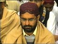 Ishq Anokhri Peer- Kafi Khwaja Ghulam Fareed Sahib by Allah Ditta Qadri