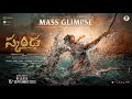 Skanda Telugu Full Movie Ram Poitneni Srileela Boyapati Srinivas Srinivasa Silver Screens