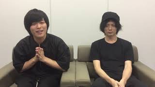 PENGUIN RESEARCH　『WILD BLUE／少年の僕へ』動画コメント