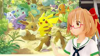 ポケパークカントーに思うこと