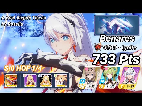 Redlotus D430: Benares Ice (Ignite) 733 Pts - HOF(S.0 | 1/4) CN RC Fuxi 3* | Honkai 6.2