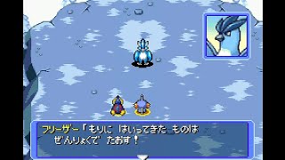 #9【実況】ポケモン不思議のダンジョン 赤の救助隊【GBA】