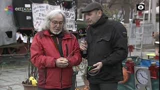 Ο ΑΝΘΡΩΠΟΣ ΠΟΥ ΣΥΝΤΗΡΕΙ ΤΟ ΜΝΗΜΕΙΟ ΤΩΝ ΤΕΜΠΩΝ_ΓΙΩΡΓΟΣ ΝΤΑΦΟΥΛΗΣ 21 02 2025