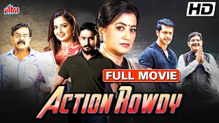 Action Rowdy Hindi Dubbed Full Movie (2021) | New Released Hindi Dubbed Movie | Krishna Ajai Rao