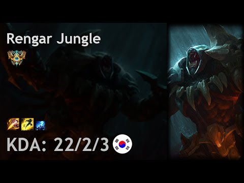 Rengar Jungle vs Graves - KR Challenger Patch 7.10