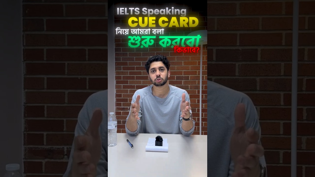 How to Start IELTS Speaking Cue Card Like a Pro? | IELTS Mahir