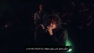 Anathema - A Simple Mistake