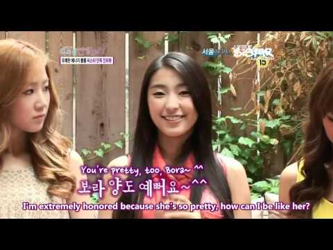 [AdoS] 110808 OBS Unique Entertainment News - SISTAR Cut