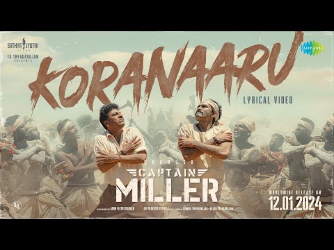koranaaru song lyrics Thumbnail