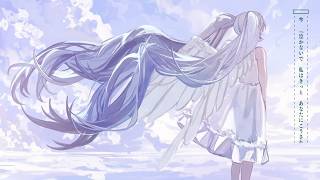 ラスサビのやさしくて晴れやかな歌声で浄化されてく〜〜だいすきです - GALLOWS BELL [reunion]　歌ってみた / un:c（あんく）
